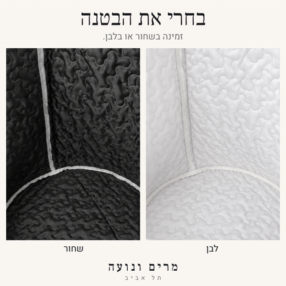 אחו אביבי | סל כביסה מרופד בעבודת יד – פרחי אביב